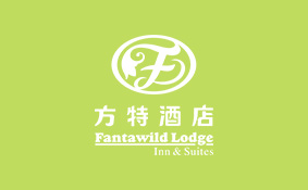 方特酒店