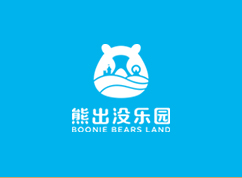 熊出没乐园