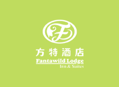 芜湖方特酒店